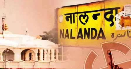 इस बार कौन जीतेगा नालंदा ? जदयू की भी राह आसान नहीं 9 Who will win Nalanda Fort this time Now even JDUs path is not easy