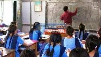 आठवीं कक्षा उत्तीर्ण