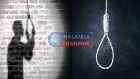 बिहारशरीफ में पीजी स्टूडेंट ने फांसी लगाकर की आत्महत्या