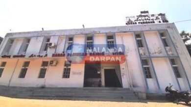 राजगीर नगर परिषद 1