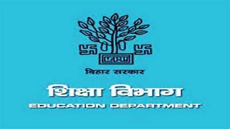 शिक्षकों के लिए परेशानी बने एजेंसी से बहाल प्रखंड साधन सेवी 1 Block resource worker reinstated from agency after becoming a problem for teachers