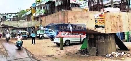 बिहारशरीफ नगर में संवेदक की मनमानी से फ्लाइओवर का निर्माण बंद 2 Construction of flyover stopped in Biharsharif city due to arbitrary action of the inspector