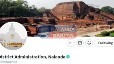 रामनवमी को लेकर एक संगठन के भ्रामक प्रेस विज्ञप्ति पर जिला प्रशासन का कड़ा रुख 1 District administration takes a tough stand on the misleading press release of an organization regarding Ram Navami