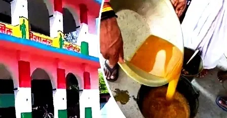 एकता फाउंडेशन की घटिया मध्यान भोजन खाने से इन्कार, स्कूली बच्चों का हंगामा 8 Ekta Foundation refuses to eat poor midday meal school children create ruckus