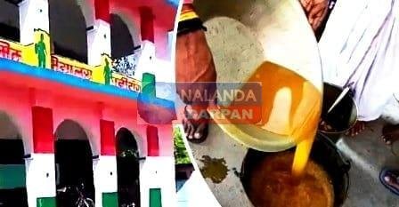 एकता फाउंडेशन की घटिया मध्यान भोजन खाने से इन्कार, स्कूली बच्चों का हंगामा 1 Ekta Foundation refuses to eat poor midday meal school children create ruckus