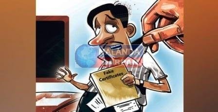 पांच साल बाद फर्जी शिक्षक हुआ गिरफ्तार, गया जेल