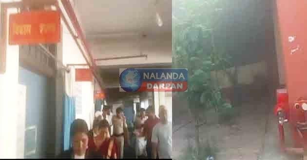 हिलसा अनुमंडल कार्यालय में लगी आग, लाखों के सामान राख 5 Fire broke out in the confidential branch of Hilsa sub divisional office