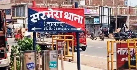 मोटी रकम लेकर खेत नहीं बेचा तो पूर्व प्रखंड प्रमुख पति को चाकू घोंपा 9 Former Block Chiefs husband stabbed when he did not sell the farm after taking huge amount