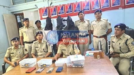 हरनौत व्यवसायी हत्याकांड का खुलासा, 3 अपराधी गिरफ्तार 3 Harnaut businessman murder case revealed 3 criminals arrested