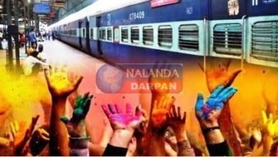 Holi special trains