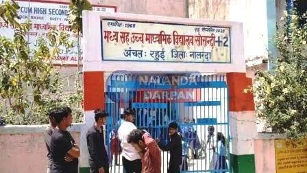 प्रधानाध्यापिका को प्रभार न देना पड़ा महंगा, थाना में एफआईआर दर्ज