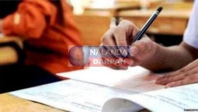 Know when and how Part 2 and Part 3 examinations will start in degree colleges