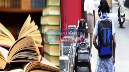 निजी स्कूलों में हर साल नए किताबों की बढ़ती कीमत से अभिभावक हलकान