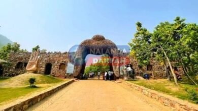 Rajgir Wild Life Zoo Safari