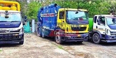 Rajgir will improve with the help of GPS system