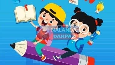 सरकारी स्कूलों में मिशन दक्ष के तहत विशेष कक्षा शुरू