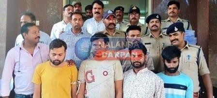 सीबीआई के नाम पर उज्जैन के कारोबारी को लगाया 2 करोड़ का चूना 2 Ujjain businessman defrauded of Rs 2 crore in the name of CBI 1