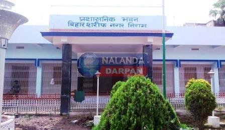 निर्वाचन आयोग ने बिहारशरीफ नगर वार्ड 27 की पार्षद को लेकर मांगी रिपोर्ट