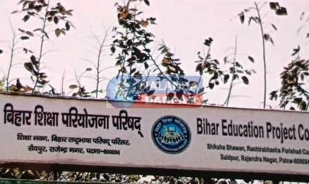 अब सरकारी स्कूलों में वेस्ड लर्निंग प्रोजेक्ट चलाने की तैयारी