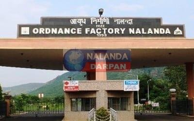 आयुध निर्माणी नालंदा ने उत्पादन और निर्यात में बनाया बड़ा रिकॉर्ड