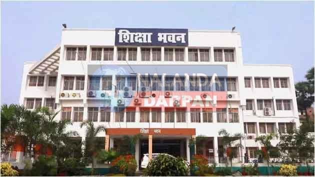 बिहार जन शिक्षा निदेशक का बड़ा आदेश, सभी फेल छात्रों को मिला सुनहरा अवसर 4 Big order from Director of Public Education all failed students got golden opportunity