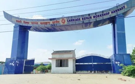 हरनौत सवारी डिब्बा मरम्मत कारखाना में ठेका मजदूरों का भारी शोषण 6 Heavy exploitation of contract laborers in Harnaut Railway Factory