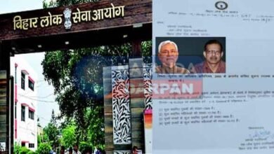 Information received under RTI Bihari laggards in BPSC TRE 1