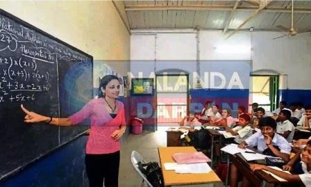 नालंदा में 25 मई तक सीमा रानी करेगी सरकारी स्कूलों का निरीक्षण 10 Jan Seema Rani will inspect government schools in Nalanda till May 25