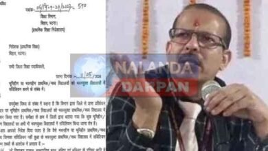 KK Pathaks big order regarding landless or buildingless schools