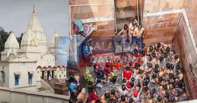 जानें राजगीर ब्रह्मकुंड से जुड़े रोचक किस्से और कहानियां 1 Know interesting tales and stories related to Rajgir Brahmakund