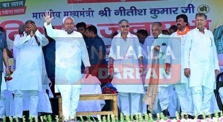 जानें हिलसा जदयू MLA पर क्यों बमके CM नीतीश कुमार 4 Know why CM Nitish Kumar attacked Hilsa JDU MLA