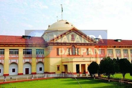 जानें पटना हाइकोर्ट ने तीसरे चरण की शिक्षक भर्ती परीक्षा TRE-3 क्यों लगायी रोक