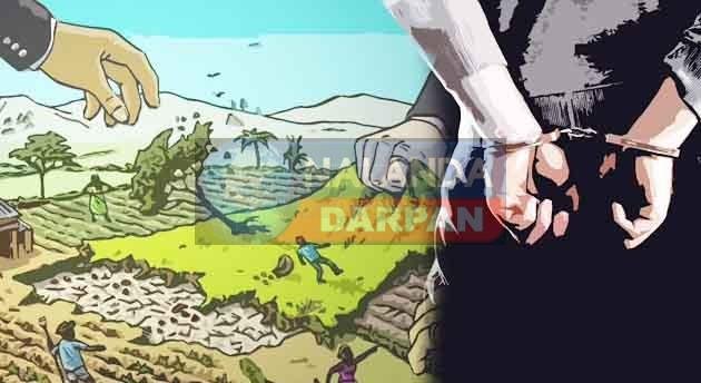 जमीन खरीद-बिक्री का महाठग भू माफिया अकबर मलिक धराया 6 Land mafia Akbar Malik arrested for buying and selling land