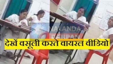 Latest Viral Video So what if it is official Money will also be spent on Biharsharif Sadar Hospital 1