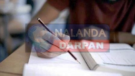 अब सरकारी स्कूलों में 27 से 29 मई तक होगी मासिक जांच परीक्षा