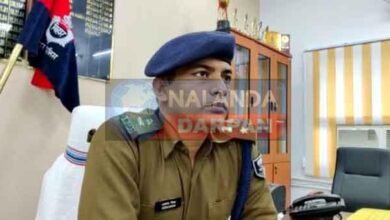 Questions are being raised about the working style of the police due to the negligence of Nalanda SP