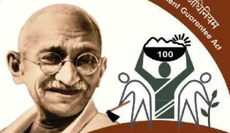 मनरेगा घोटाला में रहुई प्रखंड के 2 दो अभियंताओं समेत 6 अफसर-कर्मी के खिलाफ चार्जशीट 8 Rauhi block in MNREGA scam