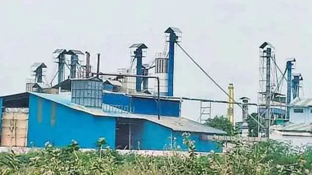 पीएनबी का 3.5 करोड़ ऋण नहीं चुकाने पर 97.30 लाख में नीलाम हुआ राइस मिल 2 Rice mill auctioned for Rs 97.30 lakh for not repaying PNB loan of Rs 3.5 crore