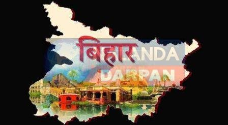 बिहार में लोकसभा चुनाव 2024 के दौरान मतदान प्रतिशत में आई कमी का मूल कारण 6 The root cause of decline in voting percentage during Lok Sabha elections 2024 in Bihar