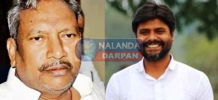 नालंदाः एनडीए और इंडिया प्रत्याशी में आसमान-जमीन का फर्क 2 There is huge difference between NDA and India candidates