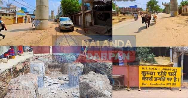 फजीहत बनेगी बिहारशरीफ स्मार्ट सिटी शहर ये तीन बड़ी परियोजनाएं