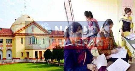 पटना हाईकोर्ट के इस आदेश से TRE-2 के 6-8वीं वर्ग के BPSC शिक्षकों में हड़कंप 7 This order of Patna High Court created a stir among BPSC teachers of 6th 8th class of TRE 3