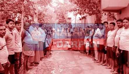 हिलसा नगर परिषद क्षेत्र में वोट वहिष्कार, वजह जान हैरान रह जाएंगे आप 9 Vote boycott in Hilsa Municipal Council area you will be surprised to know the reason