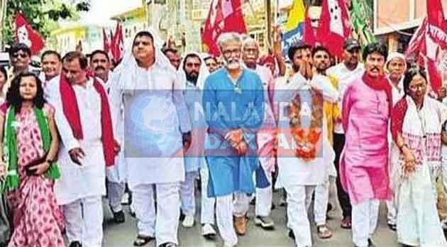 संविधान की रक्षा के लिए करें वोट : दीपंकर भट्टाचार्य 9 Vote to protect the Constitution Dipankar Bhattacharya