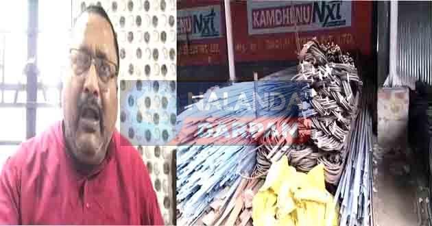 Road Robbery: फतुहा से आ रहे छड़ लोड ट्रैक्टर की लूट, बंधक चालक को रामघाट के पास छोड़ा 9 A rod loaded tractor coming from Fatuha was looted the driver was beaten up and left near Ramghat