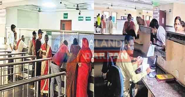 विम्स पावापुरी अस्पताल में 6 दिन बाद लौटी रौनक, मरीजों की उमड़ी भीड़