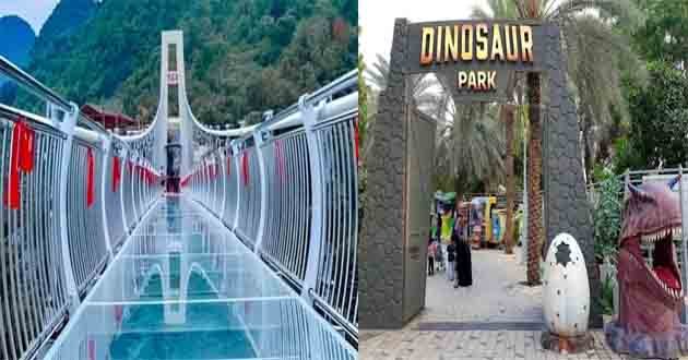 Another glass bridge and dinosaur park will be built in Rajgir, Venuvan will be equipped with sound light system