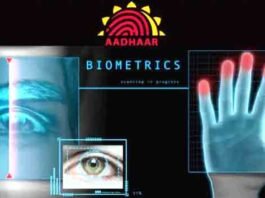 Arbitrariness and extortion is happening at biometric update Aadhaar centers