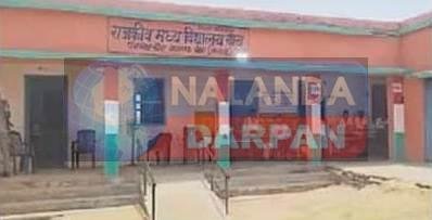 नालंदा के इस बूथ पर सिर्फ पोलिंग एजेंट ने डाले 3 वोट, जानें मामला 2 At this booth in Nalanda only polling agent cast 3 votes know the matter