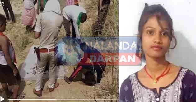 प्रेमिका से चक्कर में पत्नी को काटकर नदी किनारे दफनाया, 2 माह पहले हुई थी शादी